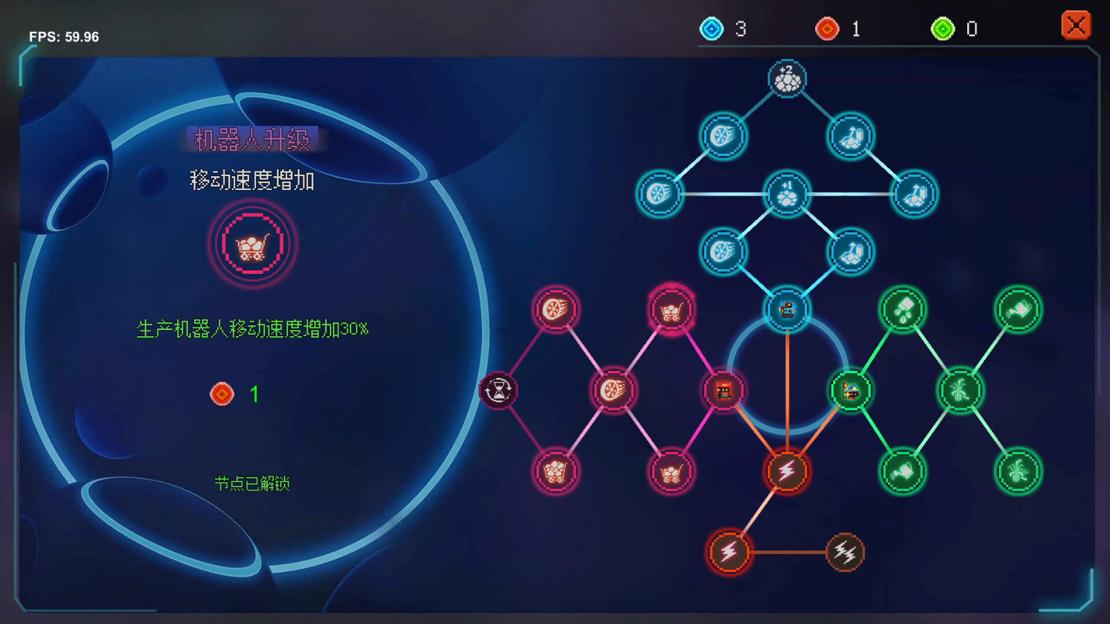 自动化建造休闲解谜游戏《牧神镇物语》Steam页面上线 发售日待定