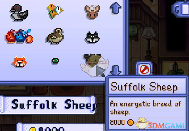 《星露谷物语》增加萨福克羊MOD