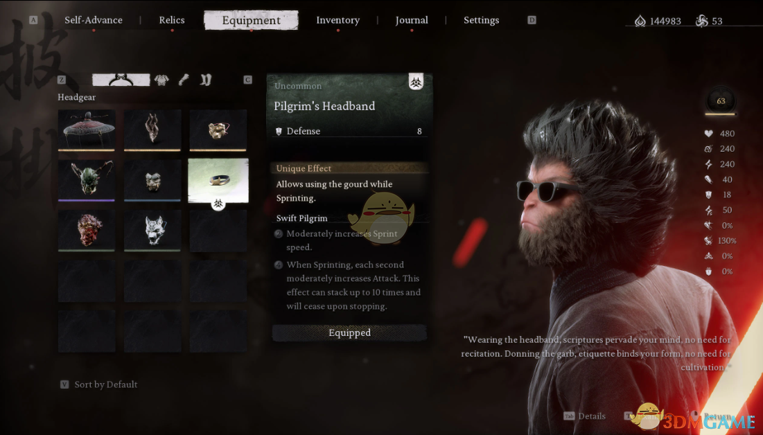 《黑神话：悟空》悟空音乐摇滚发型MOD