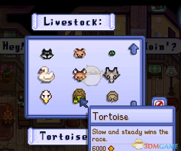 《星露谷物语》添加一只豹纹陆龟MOD