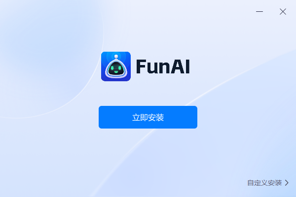FunAI v1.7.9.0