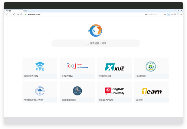 无极浏览器v5.0.0.136