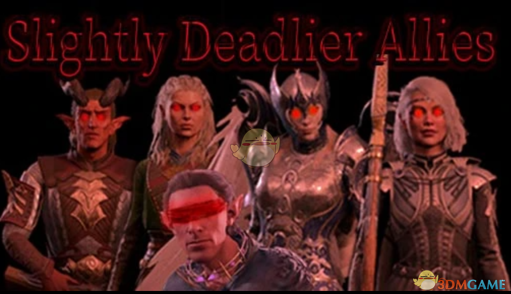 《博德之门3》增强重要盟友和召唤物的属性MOD