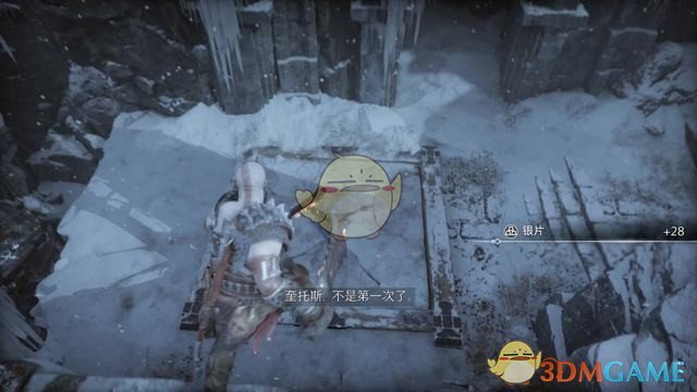 《战神5：诸神黄昏》全剧情流程全支线攻略 全收集攻略全boss打法