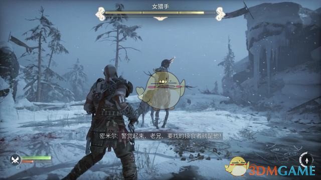 《战神5：诸神黄昏》全剧情流程全支线攻略 全收集攻略全boss打法