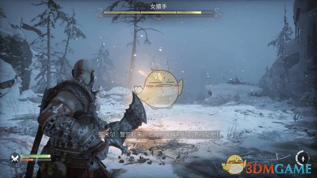 《战神5：诸神黄昏》全剧情流程全支线攻略 全收集攻略全boss打法