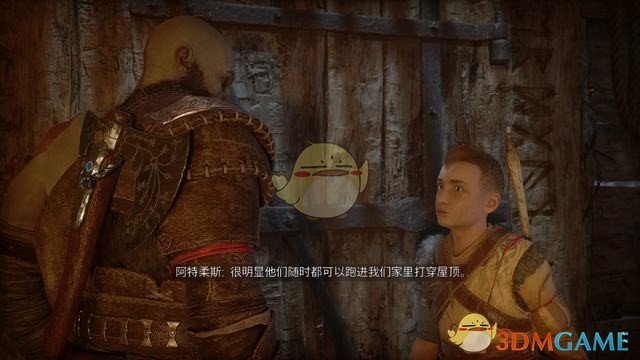 《战神5：诸神黄昏》全剧情流程全支线攻略 全收集攻略全boss打法