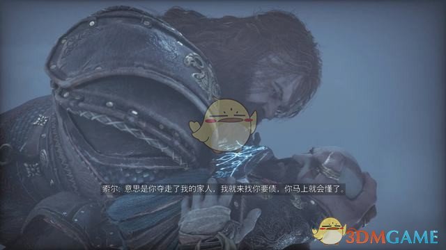 《战神5：诸神黄昏》全剧情流程全支线攻略 全收集攻略全boss打法