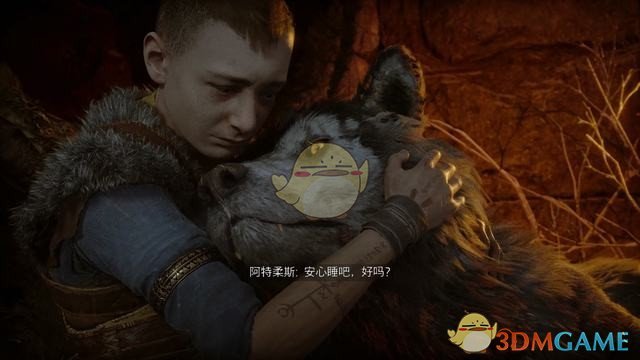 《战神5：诸神黄昏》全剧情流程全支线攻略 全收集攻略全boss打法
