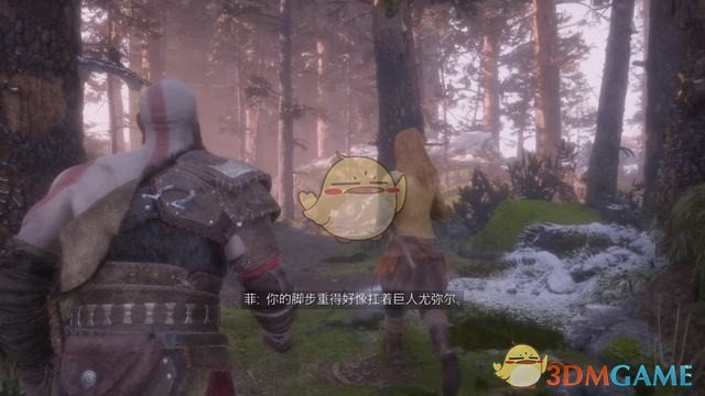 《战神5：诸神黄昏》全剧情流程全支线攻略 全收集攻略全boss打法