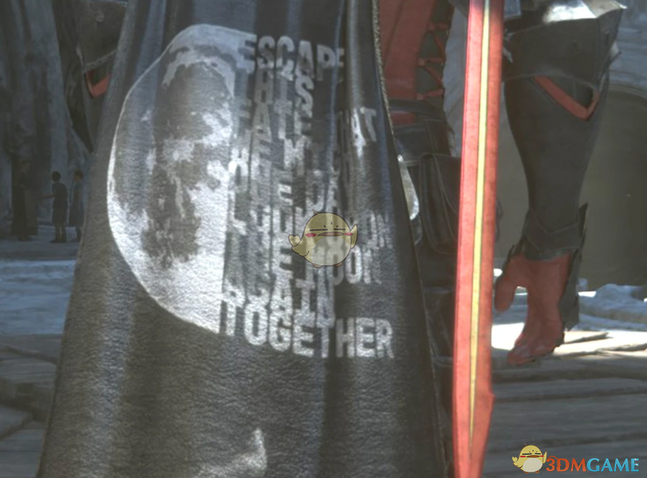 《最终幻想16》为克莱夫的斗篷添加图案MOD