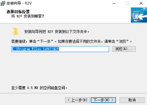 R2V旧版本