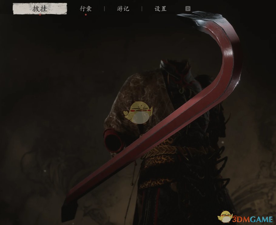 《黑神话：悟空》物理学圣剑撬棍MOD