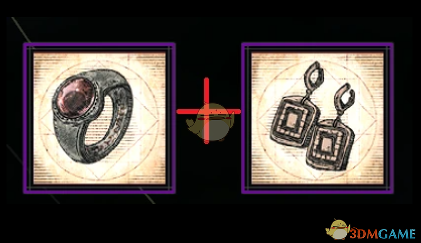 《最终幻想16》基础护甲和配饰组合MOD