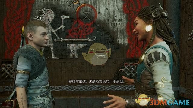 《战神5：诸神黄昏》全剧情流程全支线攻略 全收集攻略全boss打法