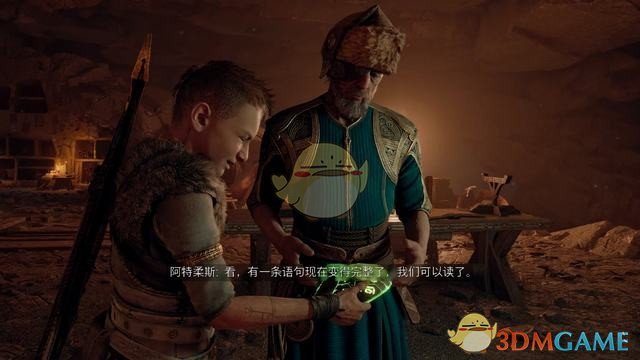 《战神5：诸神黄昏》全剧情流程全支线攻略 全收集攻略全boss打法