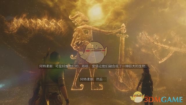 《战神5：诸神黄昏》全剧情流程全支线攻略 全收集攻略全boss打法