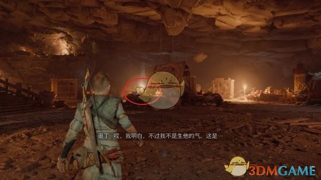 《战神5：诸神黄昏》全剧情流程全支线攻略 全收集攻略全boss打法
