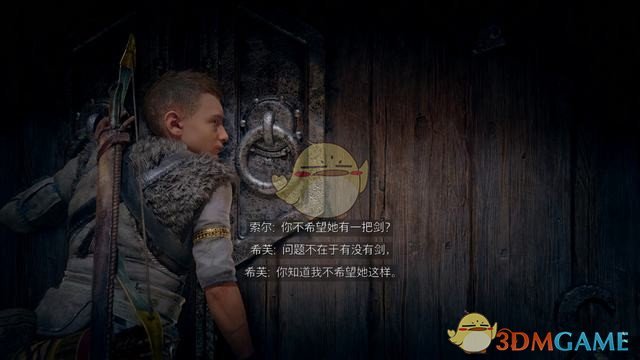 《战神5：诸神黄昏》全剧情流程全支线攻略 全收集攻略全boss打法