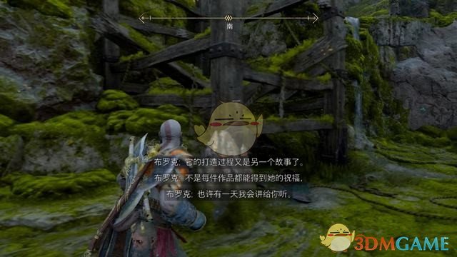 《战神5：诸神黄昏》全剧情流程全支线攻略 全收集攻略全boss打法