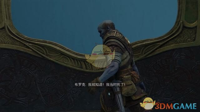 《战神5：诸神黄昏》全剧情流程全支线攻略 全收集攻略全boss打法