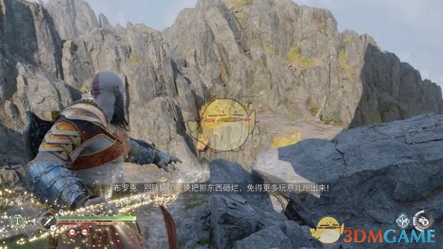 《战神5：诸神黄昏》全剧情流程全支线攻略 全收集攻略全boss打法