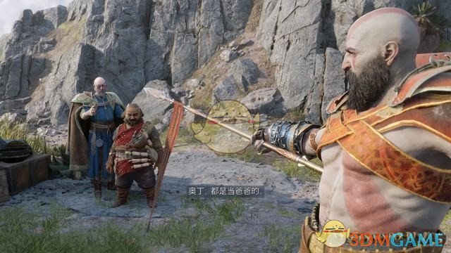 《战神5：诸神黄昏》全剧情流程全支线攻略 全收集攻略全boss打法
