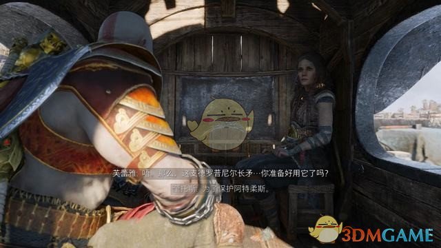 《战神5：诸神黄昏》全剧情流程全支线攻略 全收集攻略全boss打法