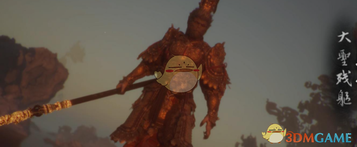 《黑神话：悟空》优化大圣残躯攻击方式MOD