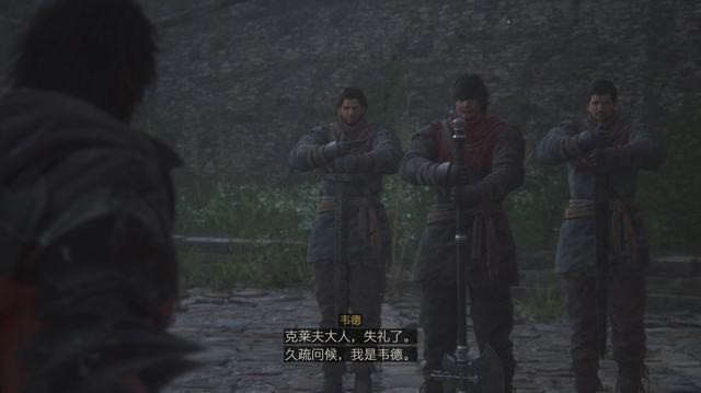 《最终幻想16》全剧情流程攻略 全支线任务全收集攻略
