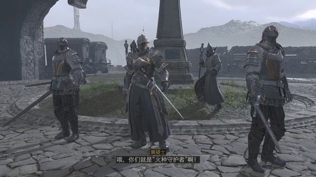 《最终幻想16》全剧情流程攻略 全支线任务全收集攻略