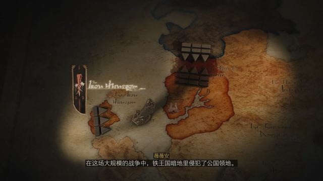 《最终幻想16》全剧情流程攻略 全支线任务全收集攻略