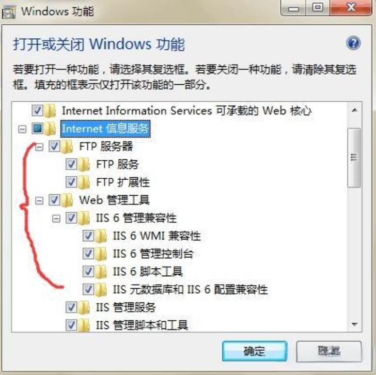 ftp客户端最新版