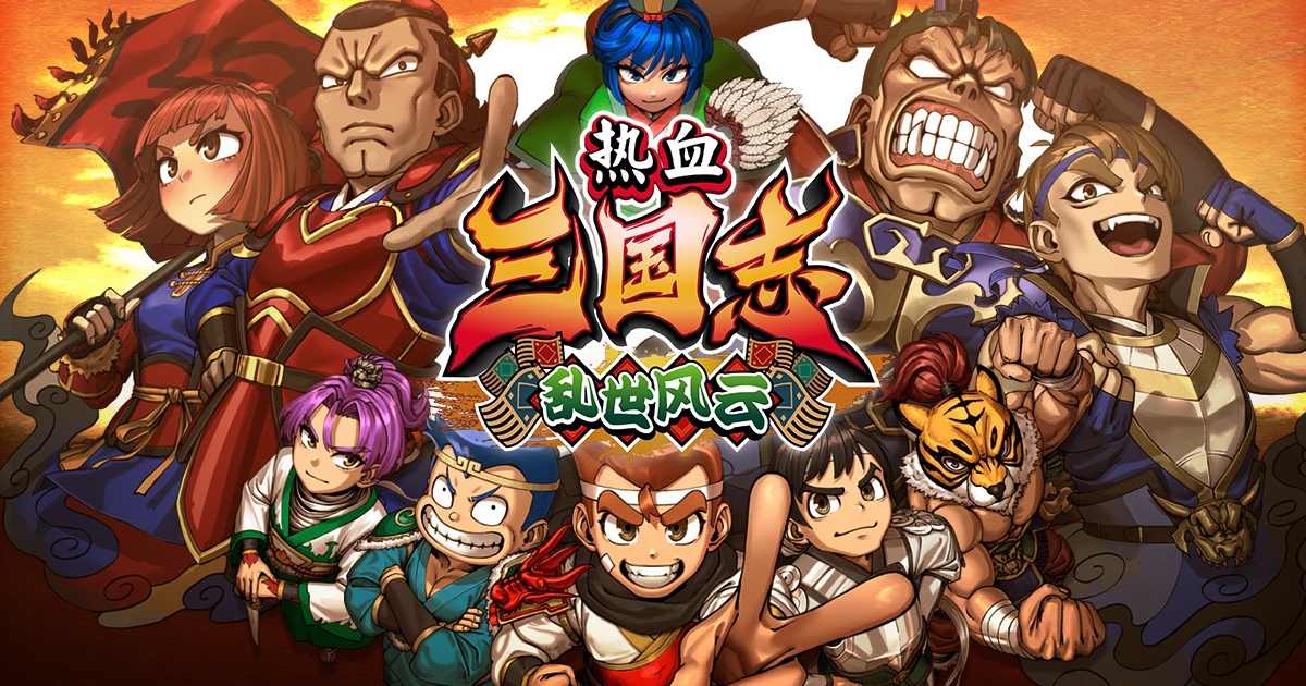 Fami通新作评分：《诅咒之影：重制版》等四款作品
