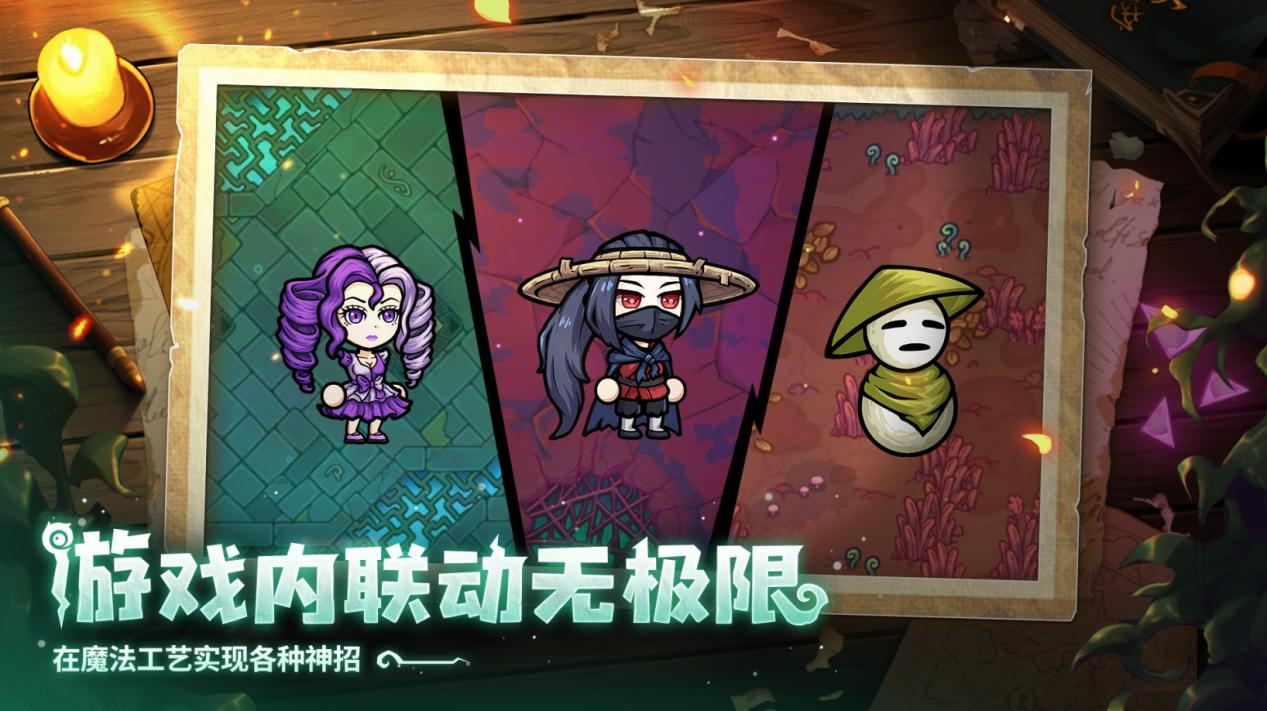 开启炫酷魔法冒险！Steam特别好评动作肉鸽游戏《魔法工艺》11月2日正式上线 