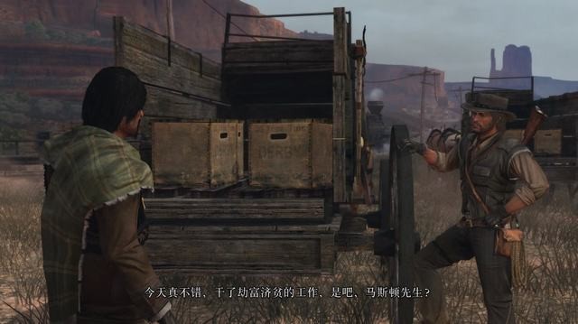 《荒野大镖客：救赎》全剧情流程攻略 全支线任务全收集攻略