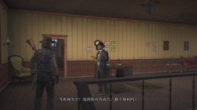 《荒野大镖客：救赎》全剧情流程攻略 全支线任务全收集攻略