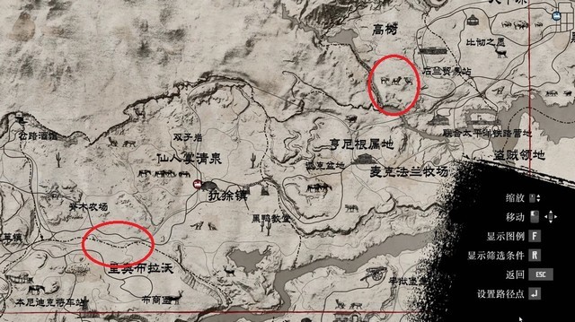 《荒野大镖客：救赎》全剧情流程攻略 全支线任务全收集攻略
