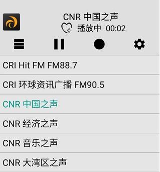 龙卷风网络收音机老版本