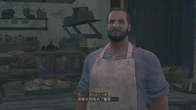 《最终幻想16》全剧情流程攻略 全支线任务全收集攻略