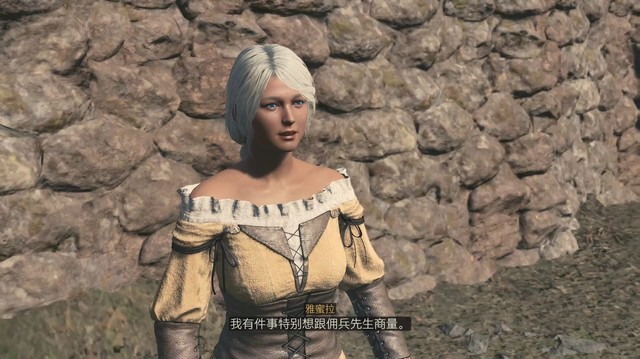《最终幻想16》全剧情流程攻略 全支线任务全收集攻略