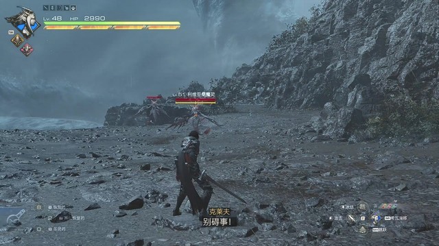 《最终幻想16》全剧情流程攻略 全支线任务全收集攻略