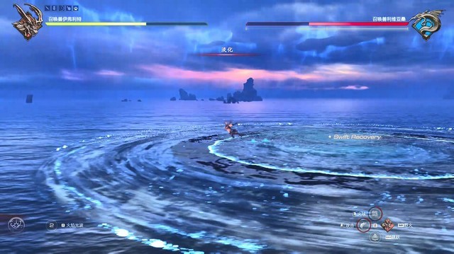 《最终幻想16》全剧情流程攻略 全支线任务全收集攻略