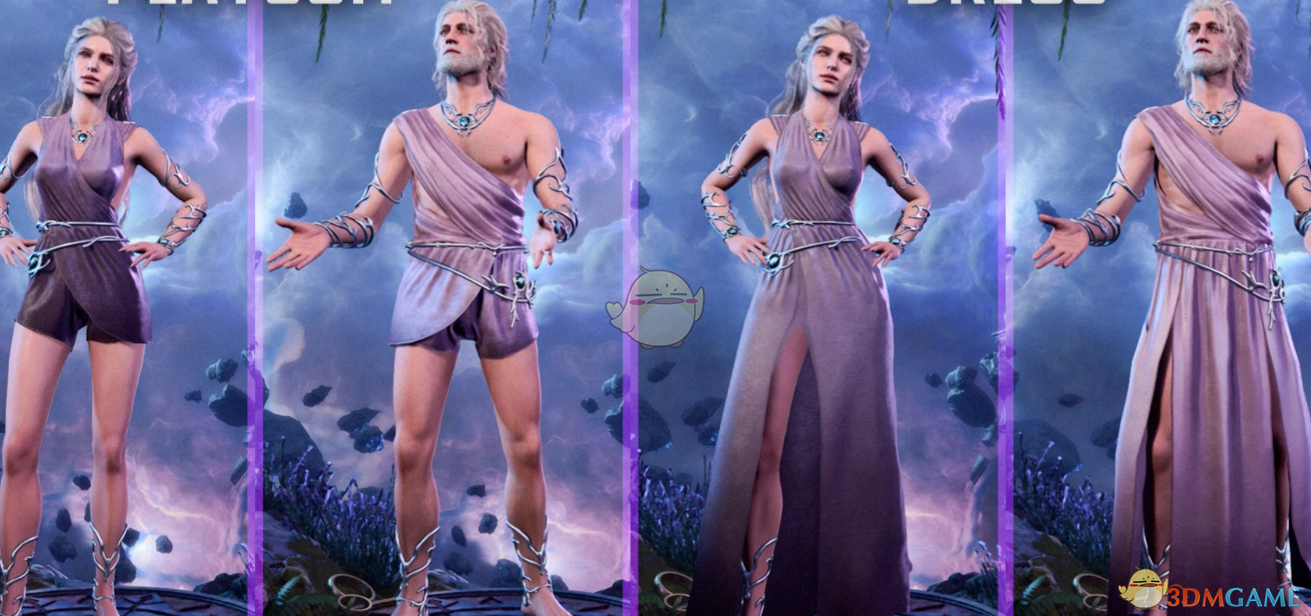 《博德之门3》梦境访客连体衣MOD