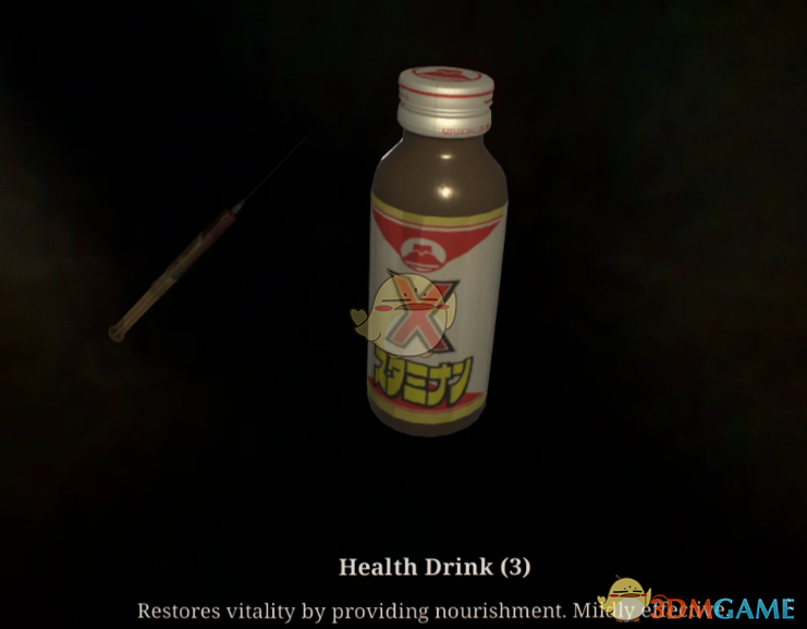 《寂静岭2：重制版》Staminan X替换健康饮料MOD