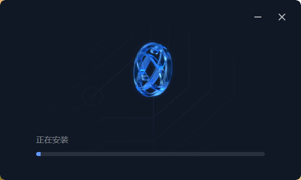 月轮加速器11.0.0.0