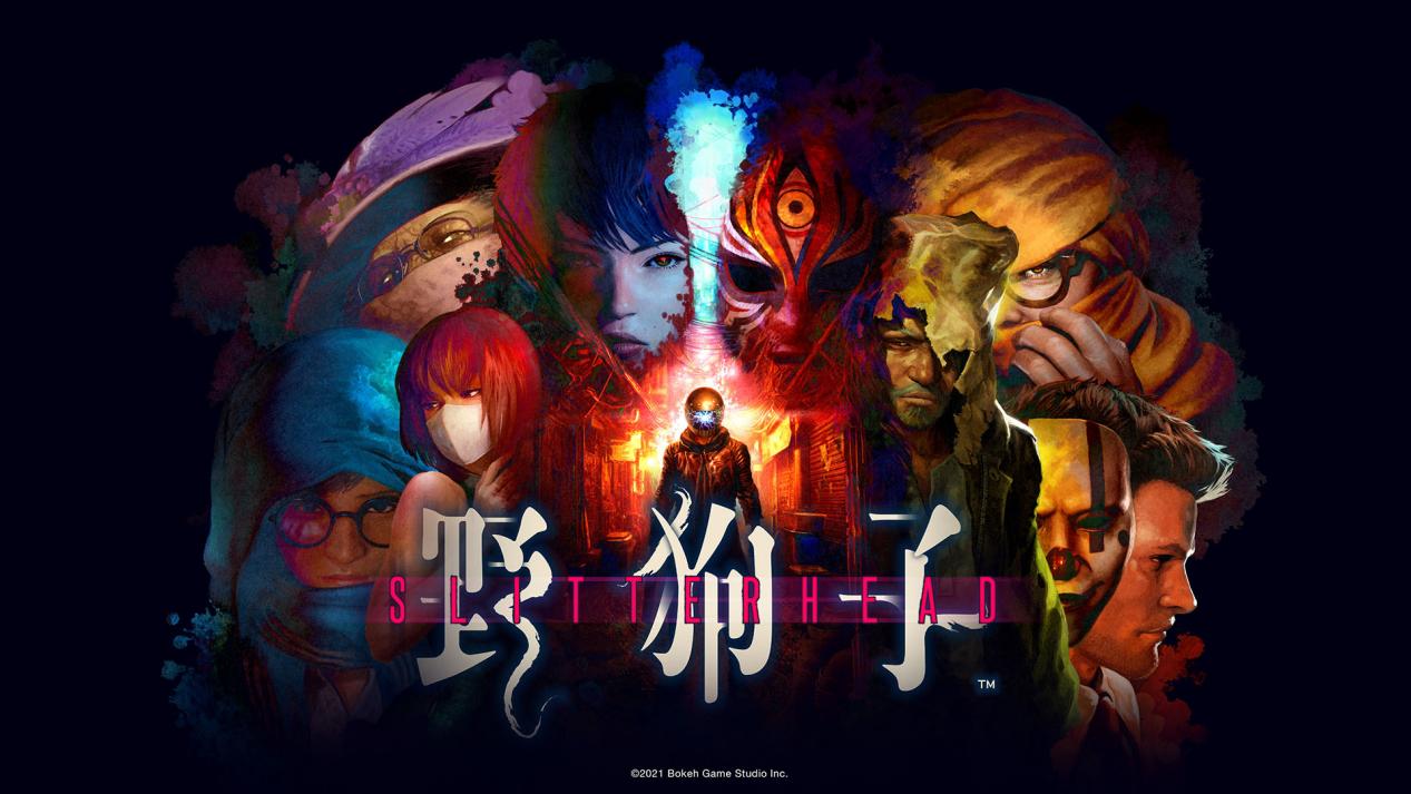 《野狗子》WePlay制作人访谈：小团队的从零到一