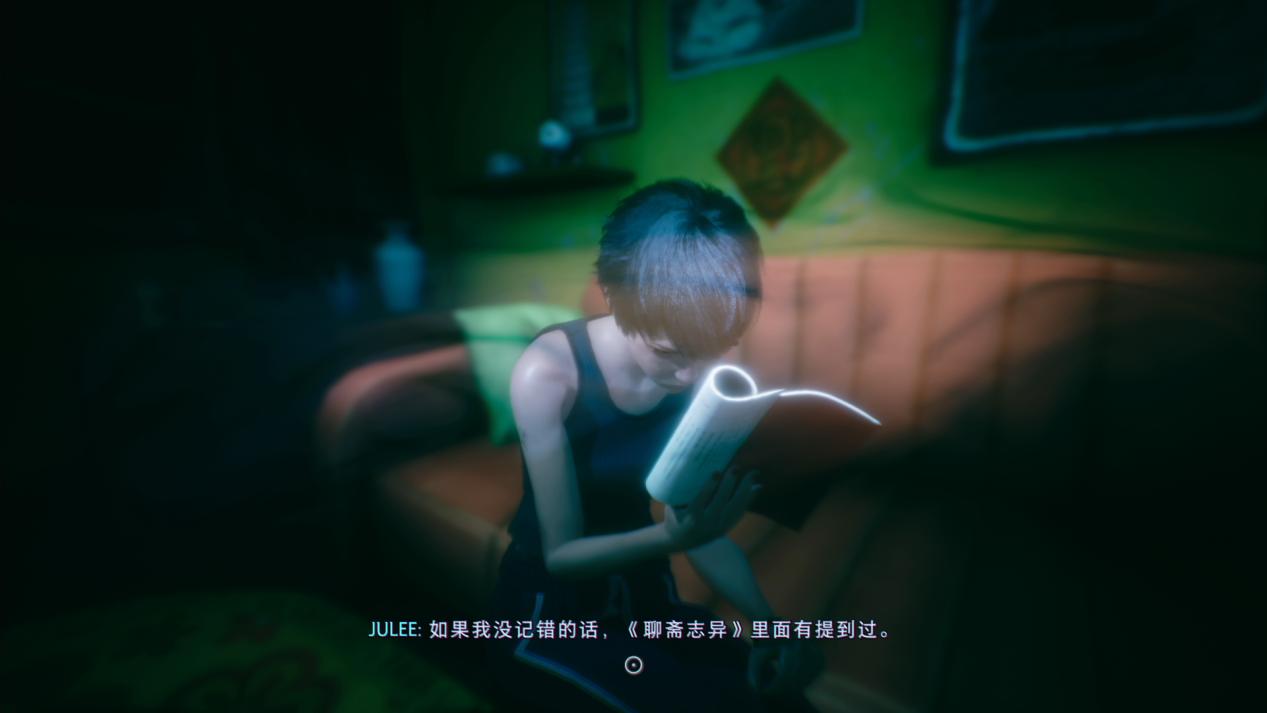 《野狗子》WePlay制作人访谈：小团队的从零到一