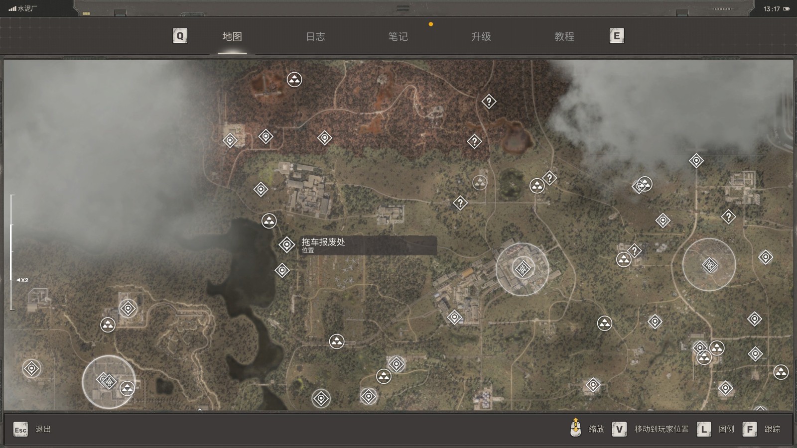 《潜行者2：切尔诺贝利之心》全地图简介