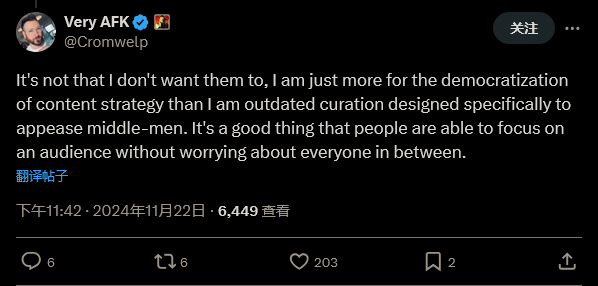 拉瑞安发行总监：《潜行者2》热卖证明玩家需求已转变